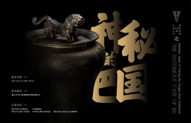 五一全國展訊|眾創國際邀您一起去看展!(圖8)
