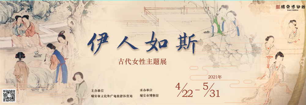 五一全國展訊｜眾創國際邀您一起去看展！(圖13)