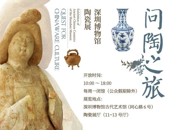 五一全國展訊|眾創國際邀您一起去看展!(圖16)