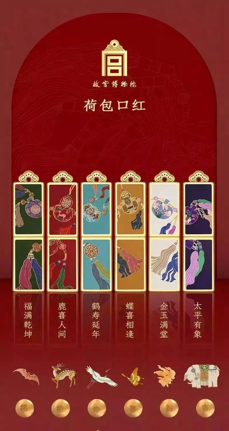 5.18國際博物館日｜近年來中國博物館行業創新事件大盤點！(圖15)