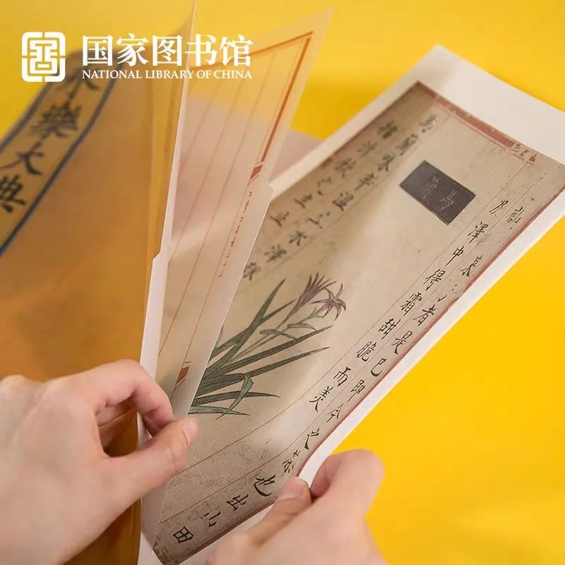 5.18國際博物館日｜近年來中國博物館行業創新事件大盤點！(圖16)