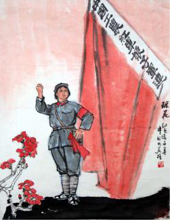 【建黨100周年】6月,紅色藝術上海展訊~(圖1)