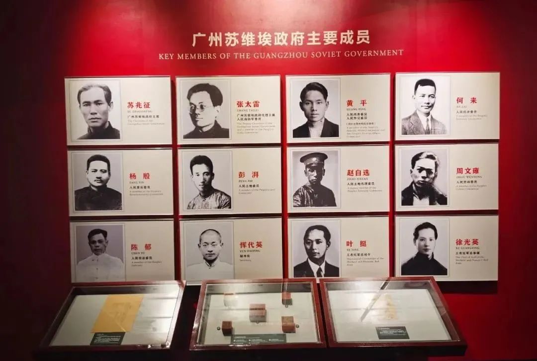 【建黨100周年】逆境中的抗爭，中國共產黨領導的三大起義！(圖27)