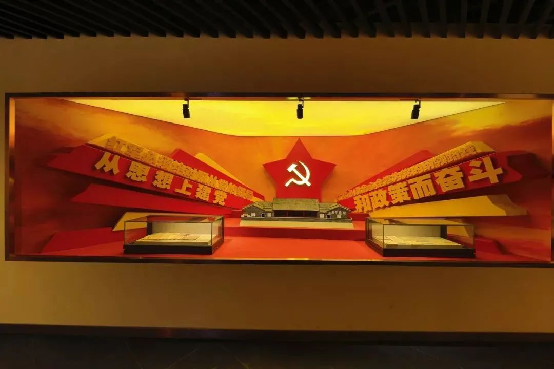 【建黨100周年】革命圣地，光耀大地！(圖27)