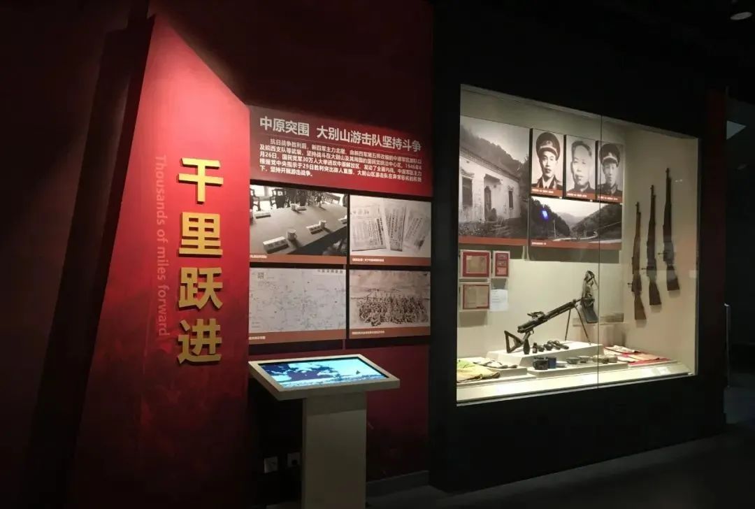 【建黨100周年】革命圣地，光耀大地！(圖34)