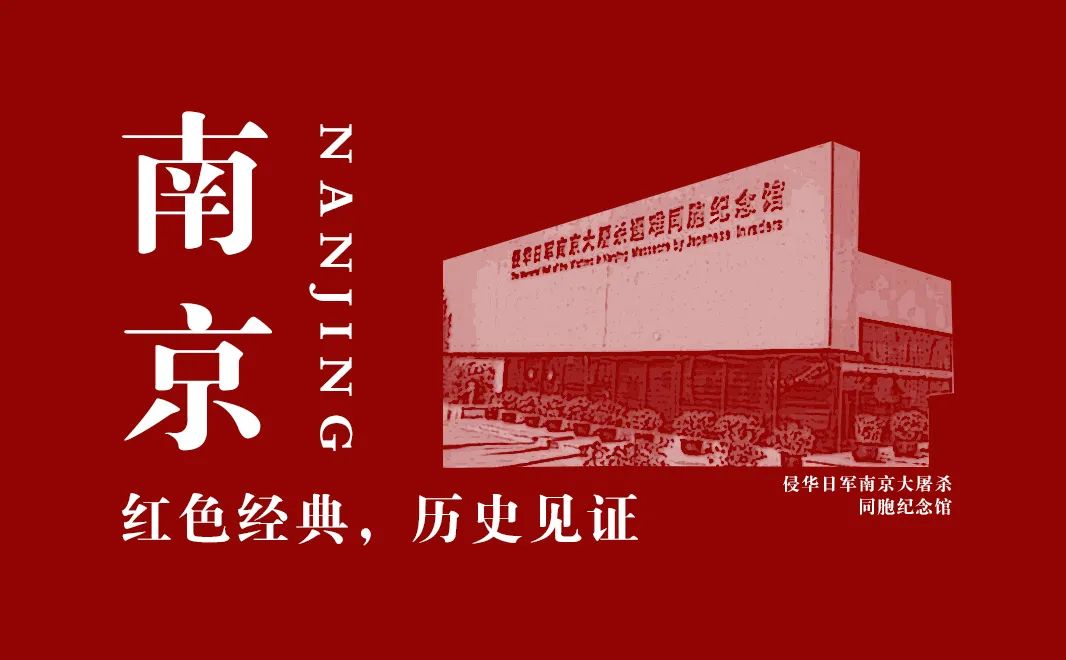 【建黨100周年】偉大勝利，歷史貢獻——中國人民抗日戰爭！(圖3)