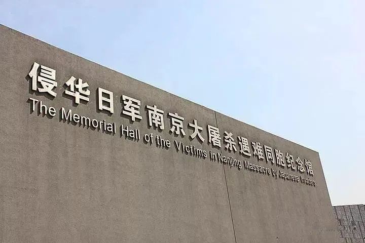 【建黨100周年】偉大勝利，歷史貢獻——中國人民抗日戰爭！(圖4)