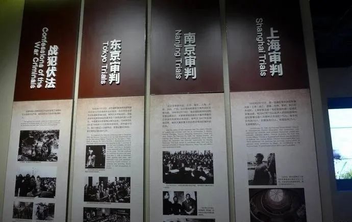 【建黨100周年】偉大勝利,歷史貢獻——中國人民抗日戰爭!(圖18)