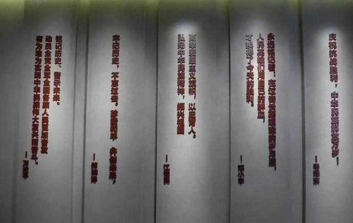 【建黨100周年】偉大勝利,歷史貢獻——中國人民抗日戰爭!(圖19)