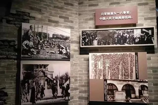 【建黨100周年】偉大勝利,歷史貢獻——中國人民抗日戰爭!(圖24)
