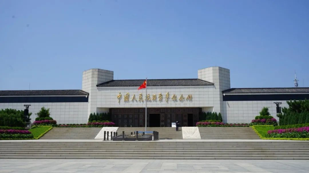 【建黨100周年】偉大勝利,歷史貢獻——中國人民抗日戰爭!(圖31)