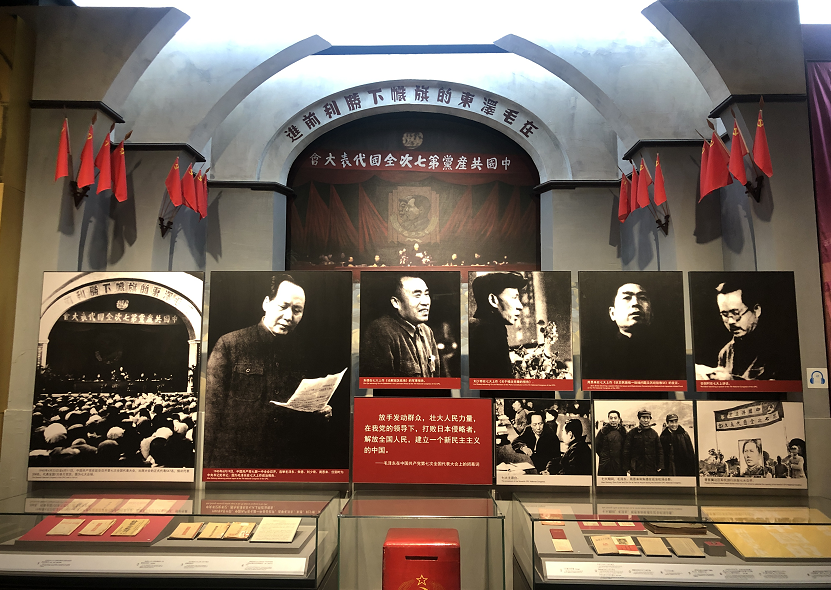 【建黨100周年】偉大勝利,歷史貢獻——中國人民抗日戰爭!(圖35)