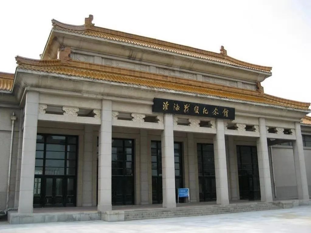 【建黨100周年】人民的偉大勝利—-解放戰爭!(圖13)
