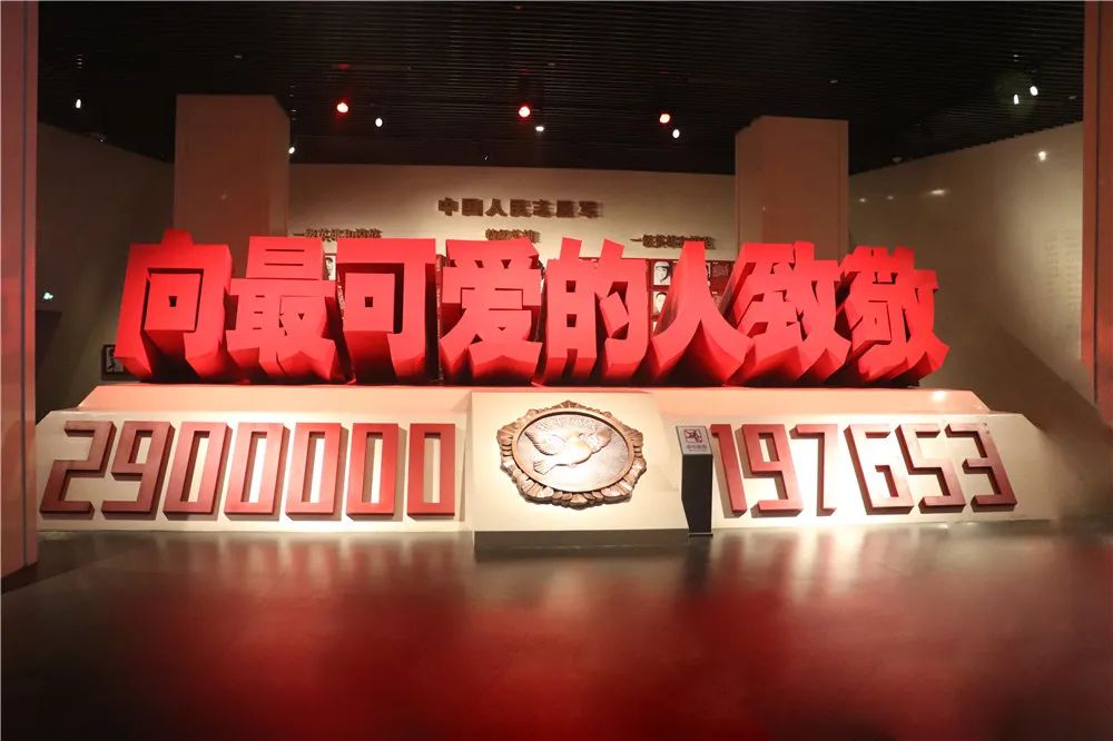 【建黨100周年】抗美援朝紀念館：奏響氣壯山河的英雄贊歌！(圖10)