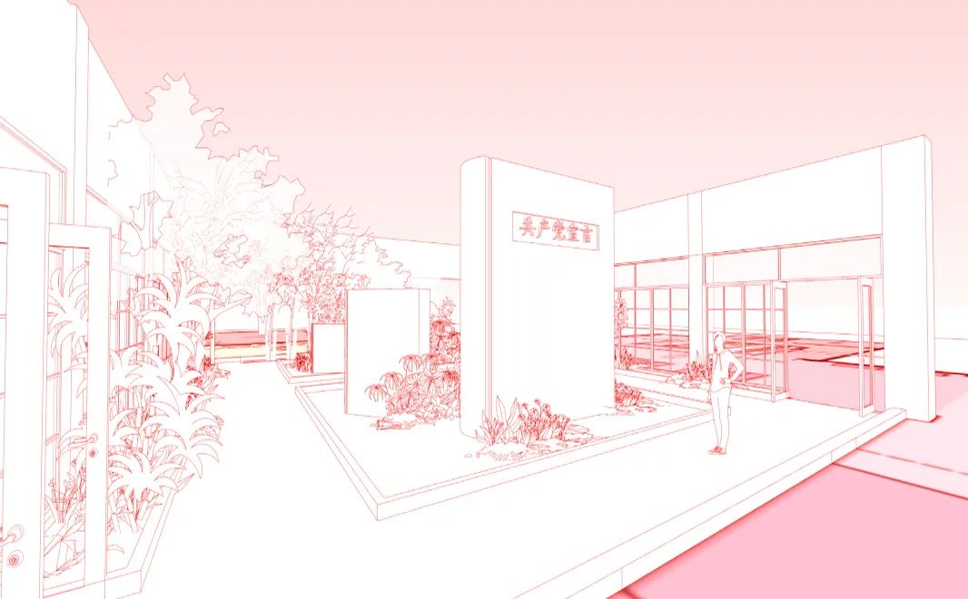 【建黨100周年】真理的味道有點甜——《共產黨宣言》紀念館!(圖8)