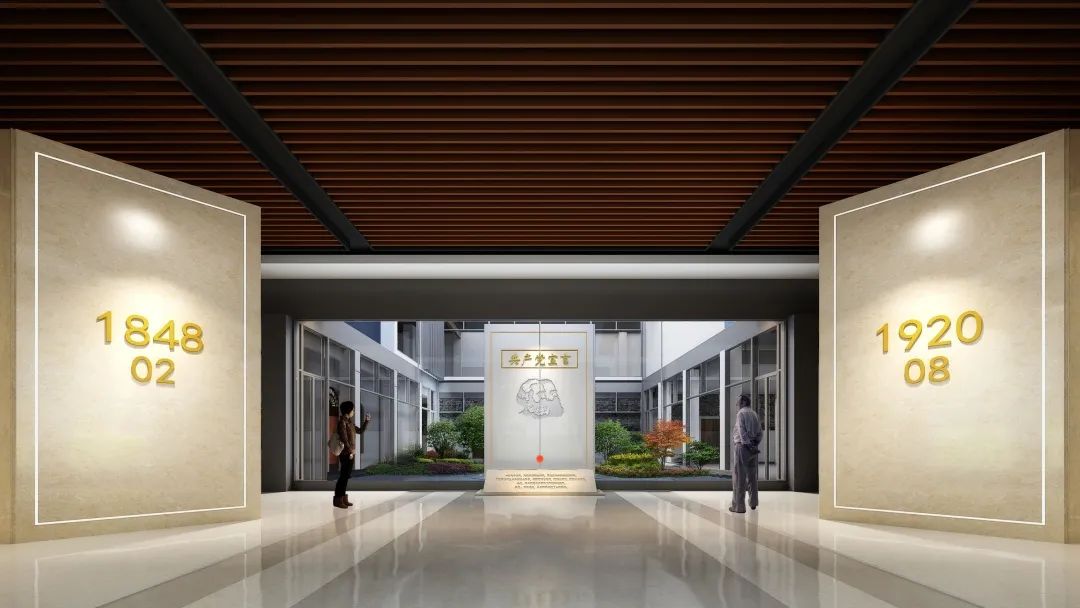 【建黨100周年】真理的味道有點甜——《共產黨宣言》紀念館!(圖9)