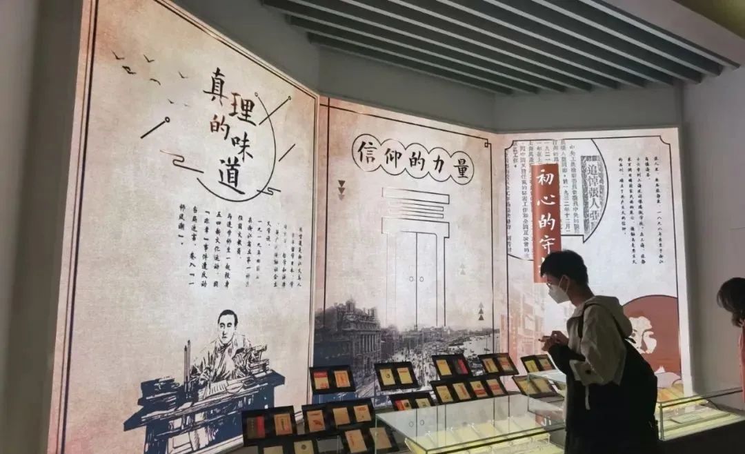 【建黨100周年】真理的味道有點甜——《共產黨宣言》紀念館!(圖13)