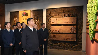 【建黨100周年】跟著習近平總書記的紅色足跡看展館！(圖18)