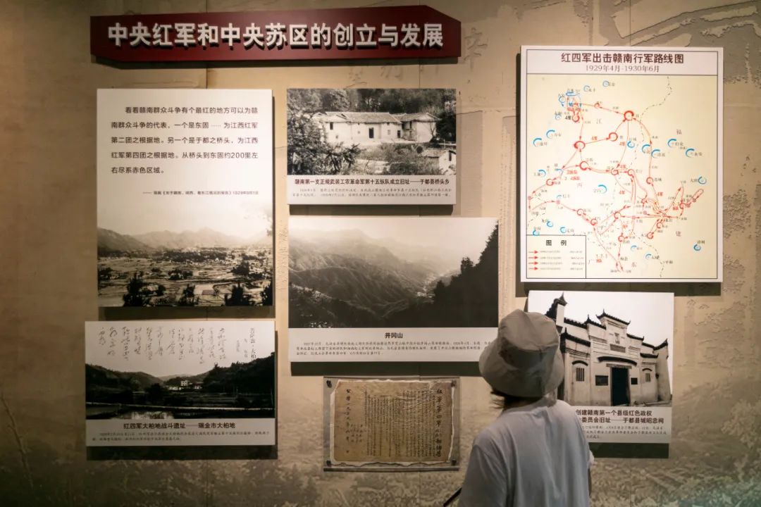 【建黨100周年】長征——偉大壯舉,不朽豐碑!(圖5)