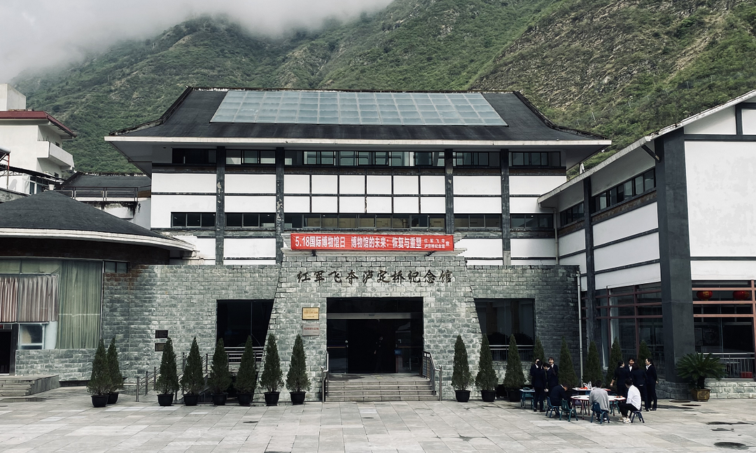 【建黨100周年】長征——偉大壯舉,不朽豐碑!(圖20)