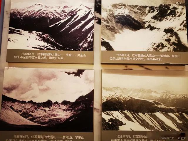 【建黨100周年】長征——偉大壯舉,不朽豐碑!(圖31)