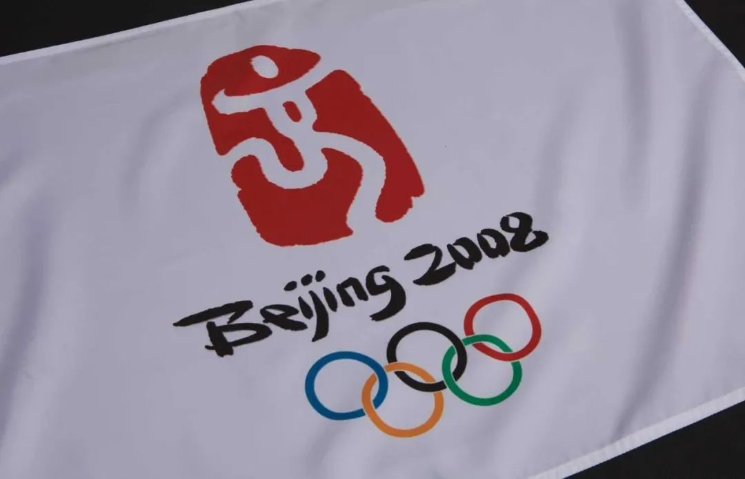 2020東京奧運會開幕，2008北京奧運會卻上了熱搜！(圖8)