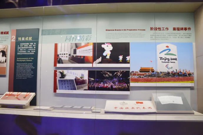 2020東京奧運會開幕，2008北京奧運會卻上了熱搜！(圖13)