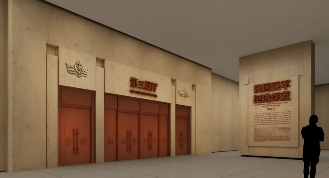 八一建軍節 | 打卡新紅色地標：中國人民解放軍海軍博物館~(圖7)