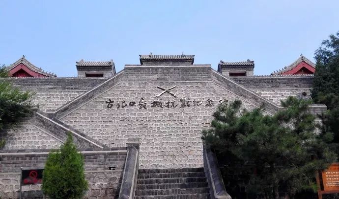 紀念抗日戰爭勝利76周年！這些抗戰紀念館，你都去過嗎？(圖3)