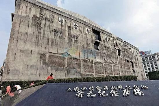 紀念抗日戰爭勝利76周年！這些抗戰紀念館，你都去過嗎？(圖4)