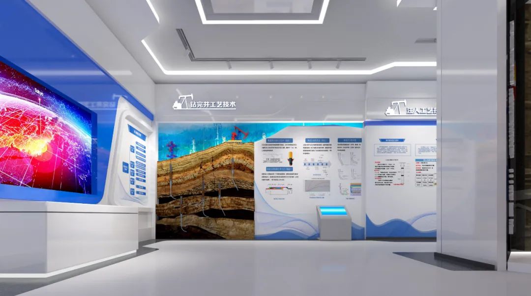 【眾創出品】鉆采工藝研究院國家稠（重）油研發中心稠油技術展覽館(圖7)