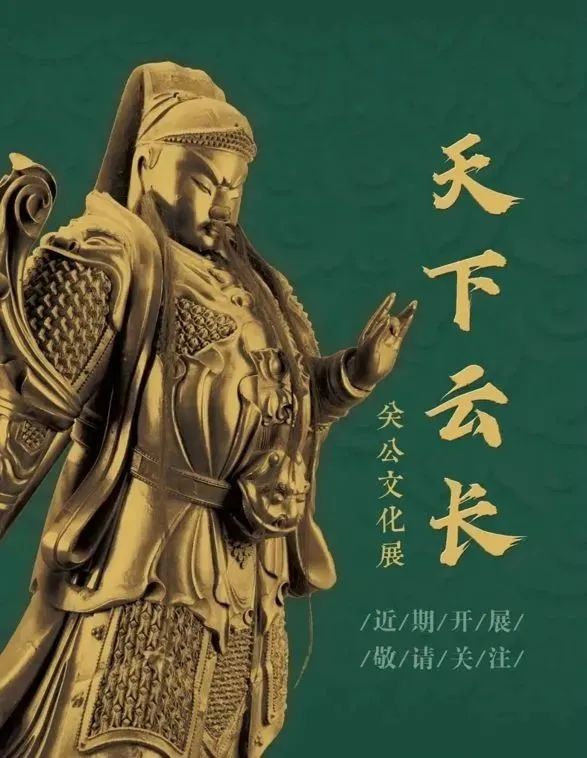 11月展訊|全國精彩藝術展覽推薦!(圖2)