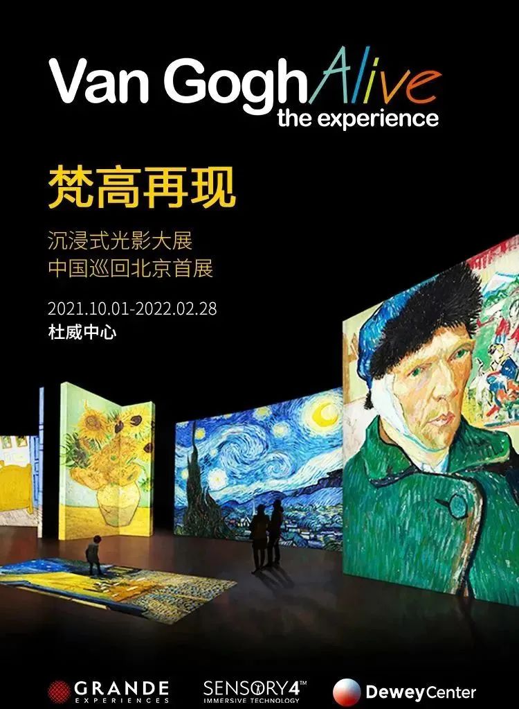11月展訊|全國精彩藝術展覽推薦!(圖5)