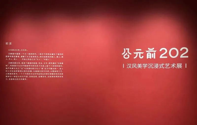 11月展訊|全國精彩藝術展覽推薦!(圖11)