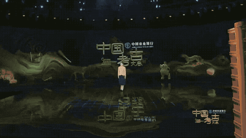 《中國考古大會》告訴你！我們為什么還需要考古？(圖6)