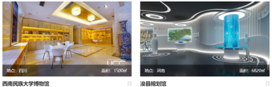 展廳施工會受春節的影響嗎？