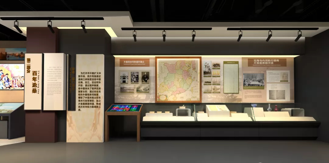 眾創出品，必屬精品——中國對外經貿博物館，再現波瀾壯闊的經貿圖景~(圖5)