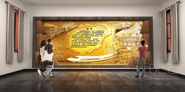 博物館設計建筑陳列區的空間設計分析.jpg