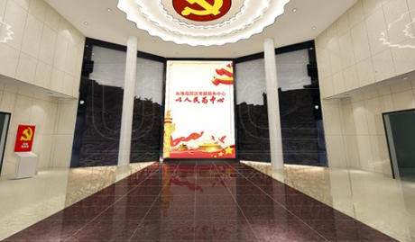 博物館設計.png