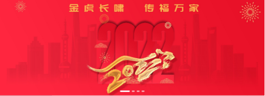 企業展館設計.png