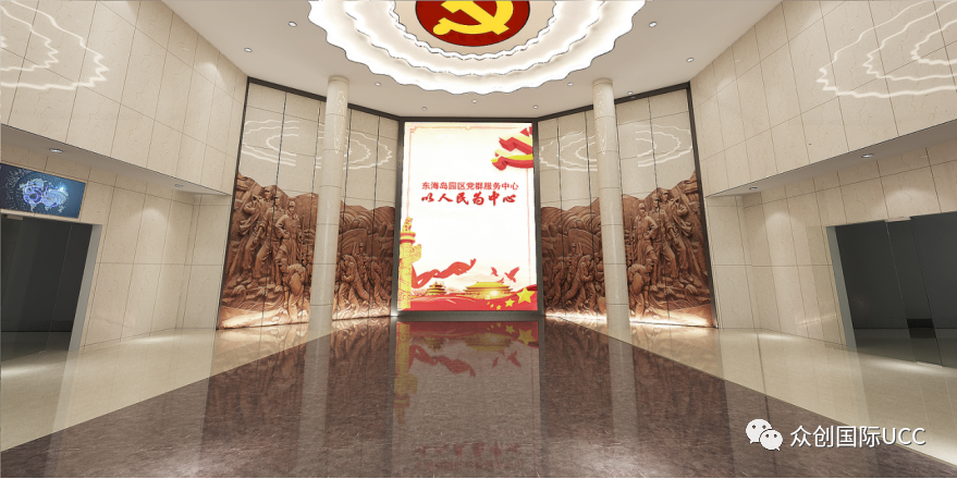 【喜訊】眾創國際湛江東海島園區黨群服務中心項目榮獲2021第十七屆設博會華鼎獎空間設計《金獎》~(圖4)