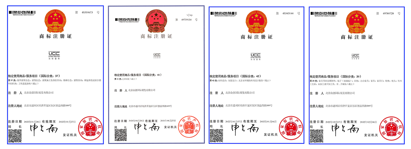 聚眾力，創無限——315誠信企業~(圖14)
