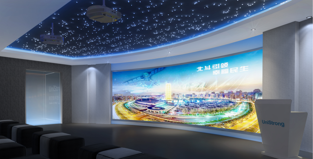 眾創出品，必屬精品——“大國重器”之北斗時空體驗館~(圖13)
