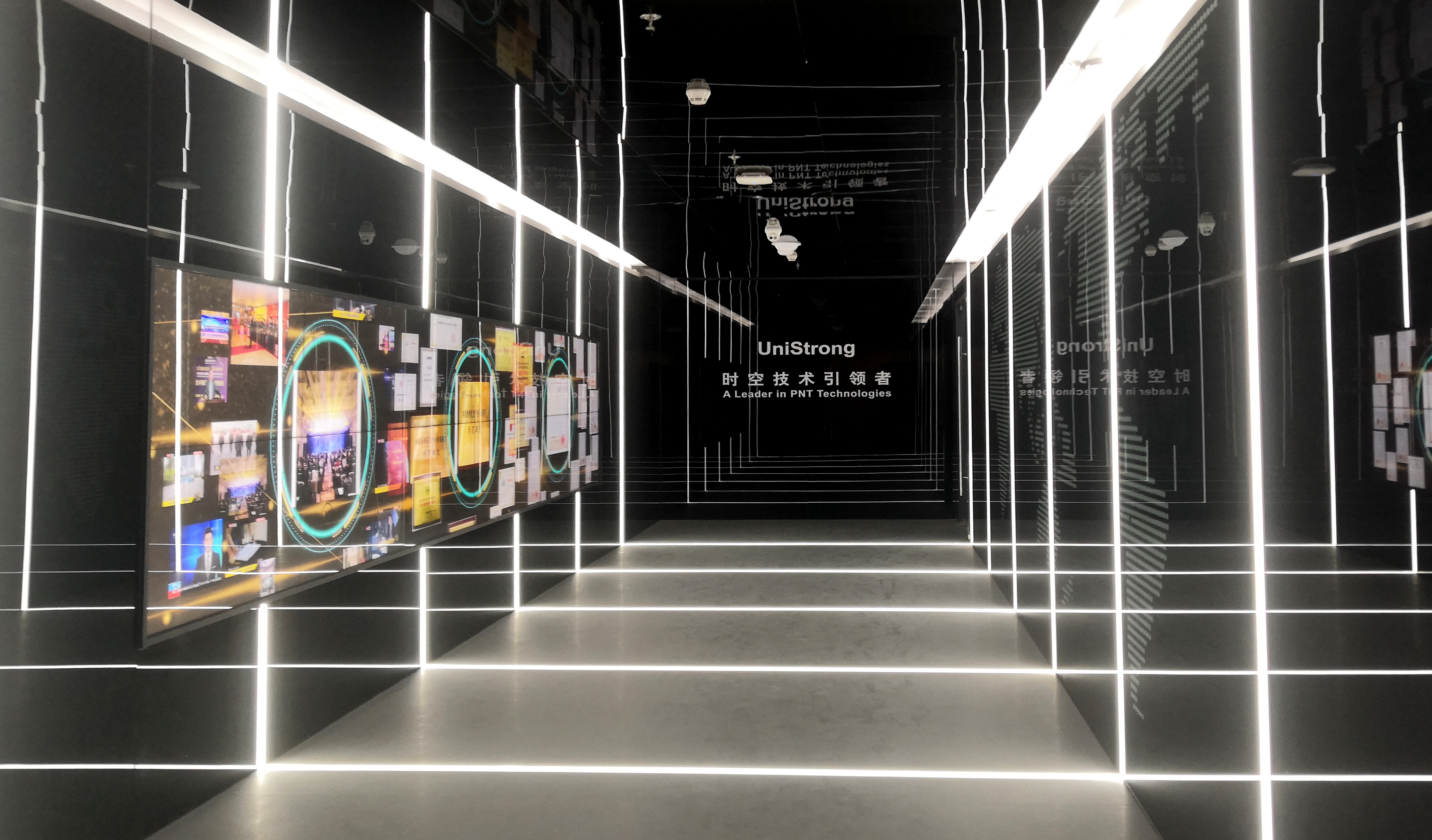 眾創出品，必屬精品——“大國重器”之北斗時空體驗館~(圖14)