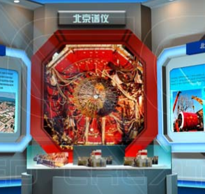 企業展館設計師如何展現企業文化的(圖1)