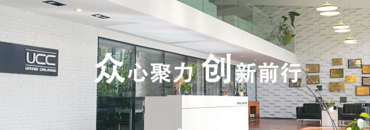 展館設計.png