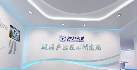 展廳設計.jpg