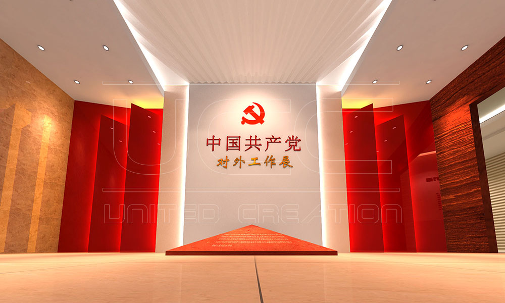 紅色展廳設計需要把握好哪幾方面？