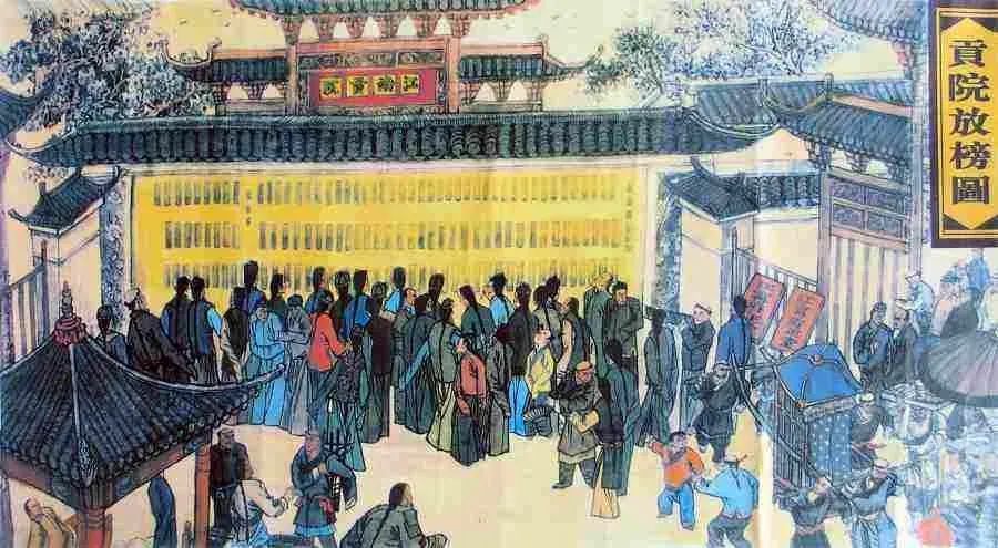 高考放榜后！想與你聊聊古人是怎樣查成績的~(圖2)