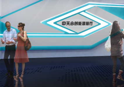 展廳設計.png
